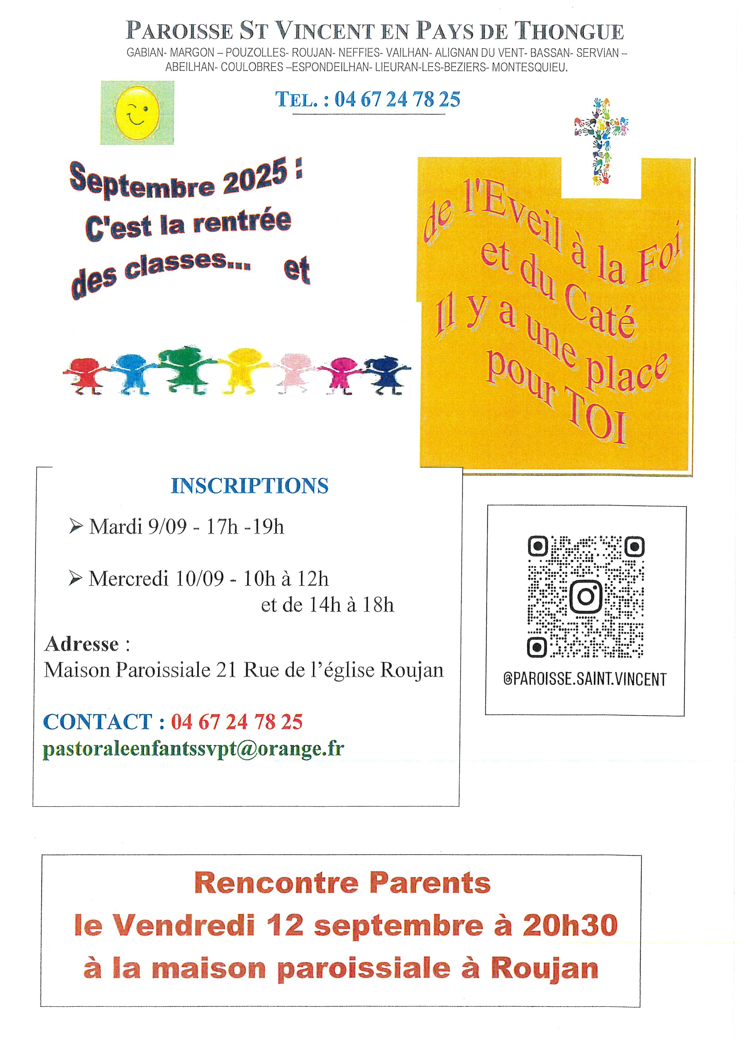 kt Rentree 2025 0001